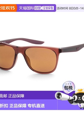 自营 Nike 男式 55 毫米黑色太阳镜 DQ0866-221 - 黑色 美国奥莱