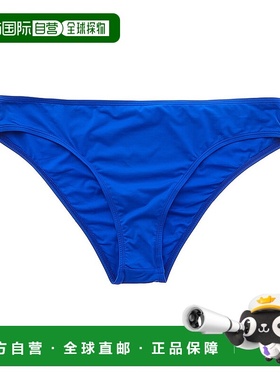 自营 Andie The Cheeky Bottom - 钴色 美国奥莱直发泳裤性感
