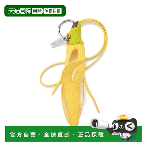 美国直邮MARC JACOBS - Women Pop Americana  Banana Peel Bag C