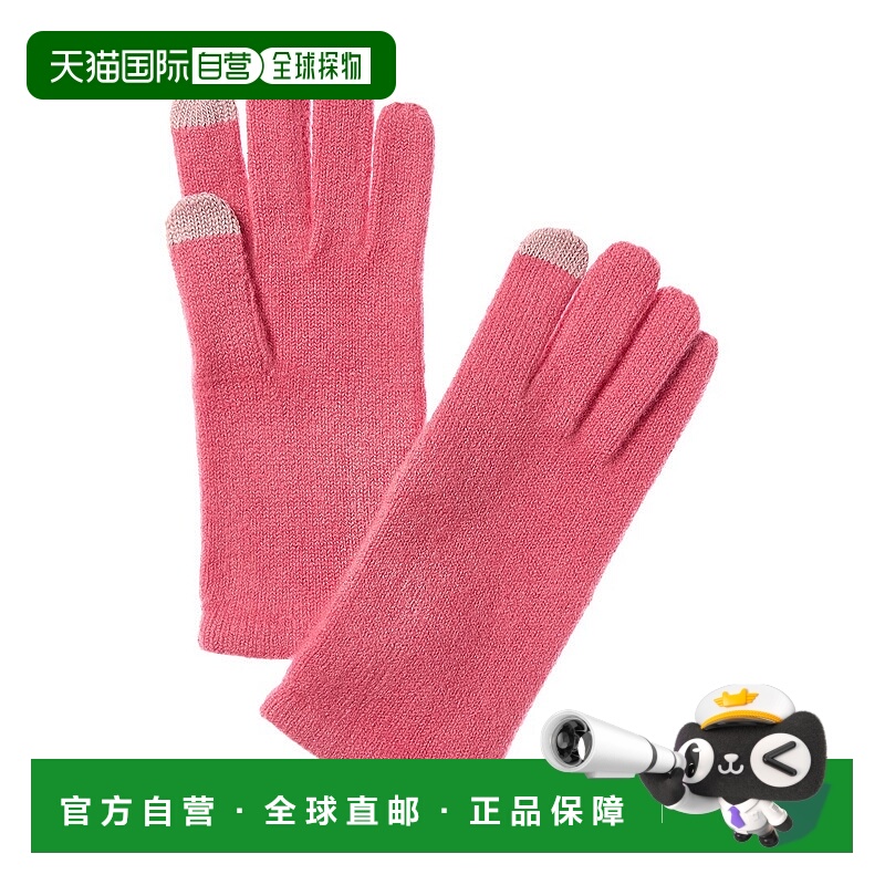自营sofiacashmere Touch Screen Cashmere Glove - pink 美国奥