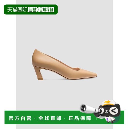【美国直邮】stuart weitzman 女士 时尚休闲鞋高跟鞋皮鞋女鞋