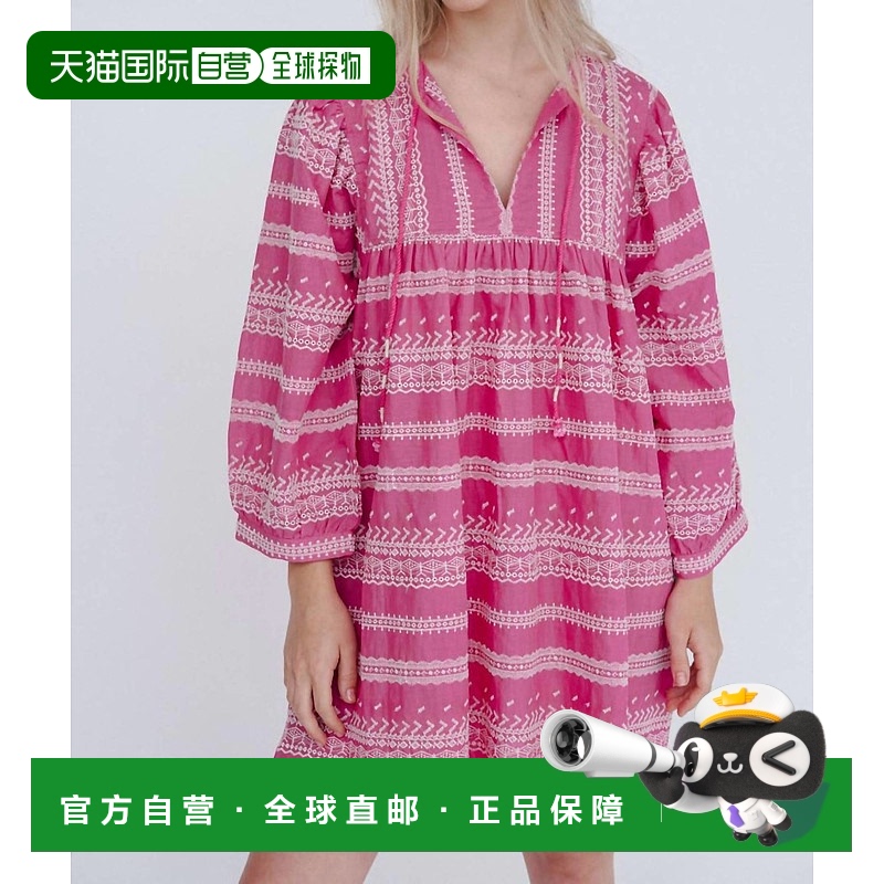 自营 melissa neptonBart Dress In Fuchsia fuchsia 美国奥莱直