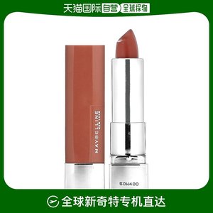 美国直邮Maybelline美宝莲口红紫红色保湿防水美妆工具4.2g