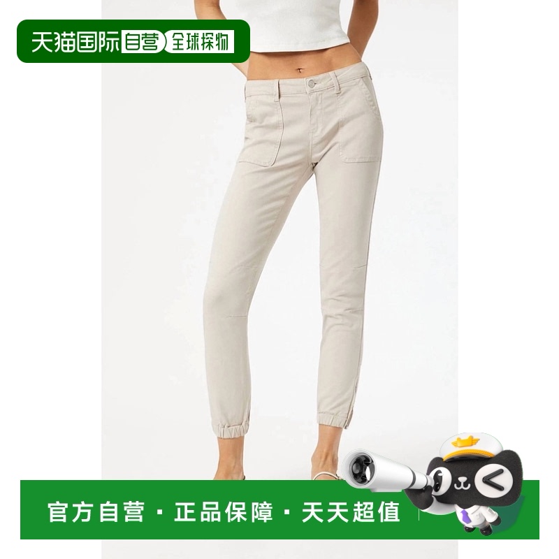 自营mavi银灰色常春藤裤子 - 银灰色 【美国奥莱】直发