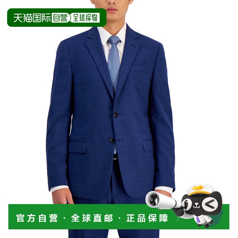 自营Armani Exchange Men's Slim Fit Wool Suit Jacket - blue