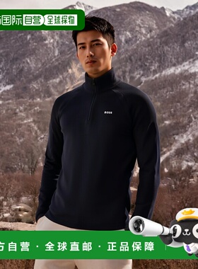 自营 Hugo Boss Men's Perfom-X Quarter Zip Sweatshirt, Blue -