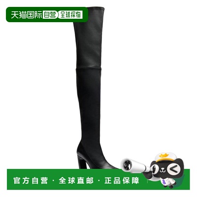 【美国直邮】stuart weitzman 女士 靴子