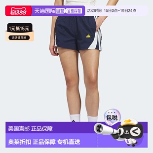 自营Women's adidas adidas BASKETBALL WOVEN SHORTS - night in