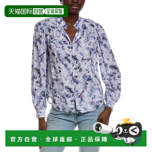 自营Bella Dahl Shirred Button Up Blouse - purple 美国奥莱直