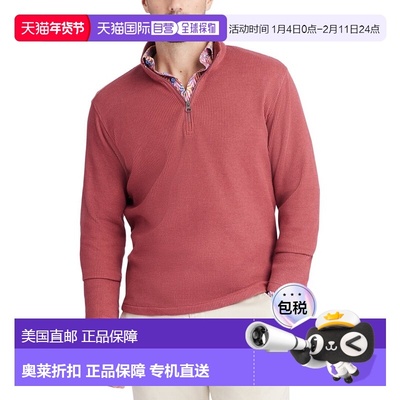 自营Robert Graham Shepton Knit Top - red 美国奥莱直发