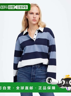 自营Women's Madewell Hannah Rugby Polo Shirt Blue Striped Co