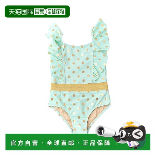 自营Shade Critters Swimsuit - green 美国奥莱直发