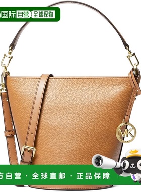 自营 michael michael korsMichael Kors Townsend 小号顶部拉链