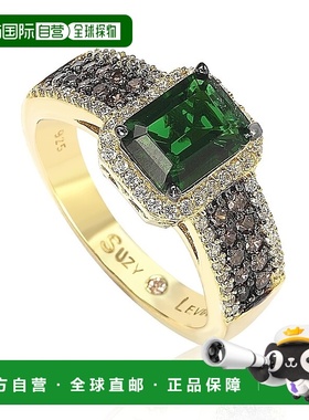 自营Suzy Levian白色纯银祖母绿切割白色立方氧化锆光环戒指-绿色