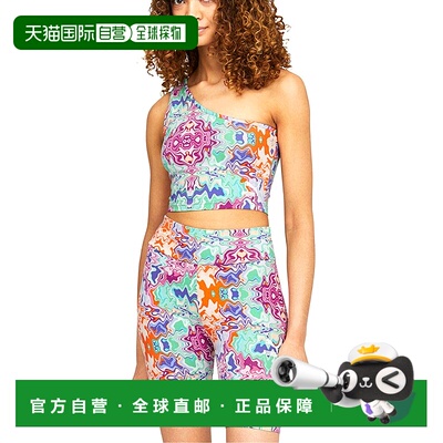 1h可退 【美国直邮】Puma Hypnotize 不对称背心