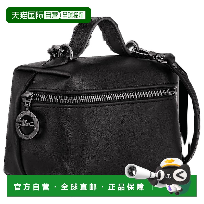香港直邮LONGCHAMP 珑骧 Le Pliage Xtra 16 拉链开合 牛皮革 手