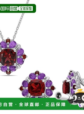 自营 Mimi & Max 13 1/4ct TGW Garnet Africian Amethyst Jewelr