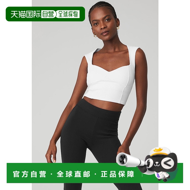 1h可退 美国直邮AloYoga瑜伽Ribbed系列女士运动T恤W1421R短袖