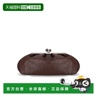 Large Cristin Dark Brown bro 自营max Clutch maraPasticcino