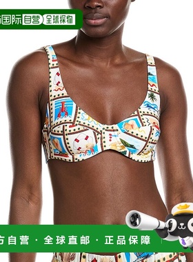 自营 WeWoreWhat Scoop Underwire Bikini Top - white 美国奥莱