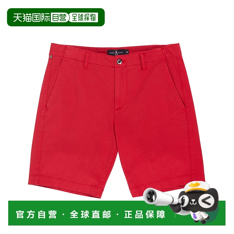 自营Psycho Bunny Diego Brilliant Red 男士短裤 B6R790N1CE-BRI
