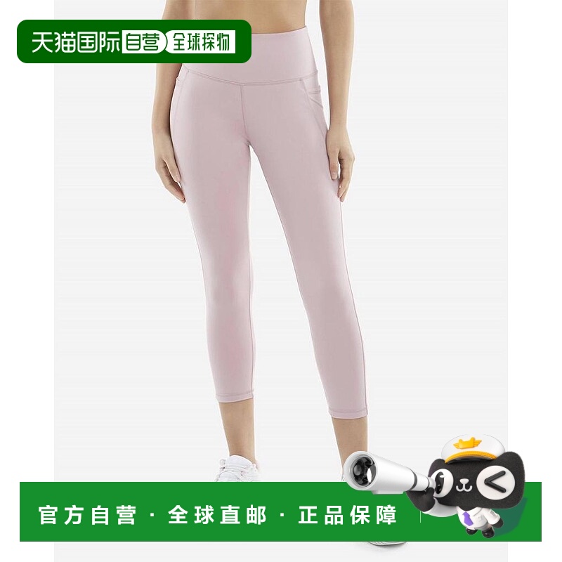 1h可退 【美国直邮】danskin 女士 打底裤