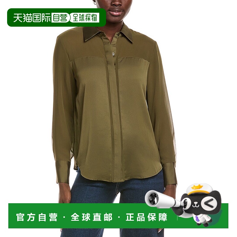 自营Kenneth Cole Sheer Button Top - green 美国奥莱直发