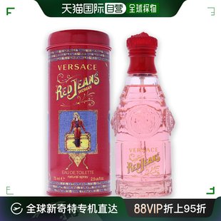 美国直邮Versace范思哲红色牛仔女士淡香水EDT花香果调淡雅75ml