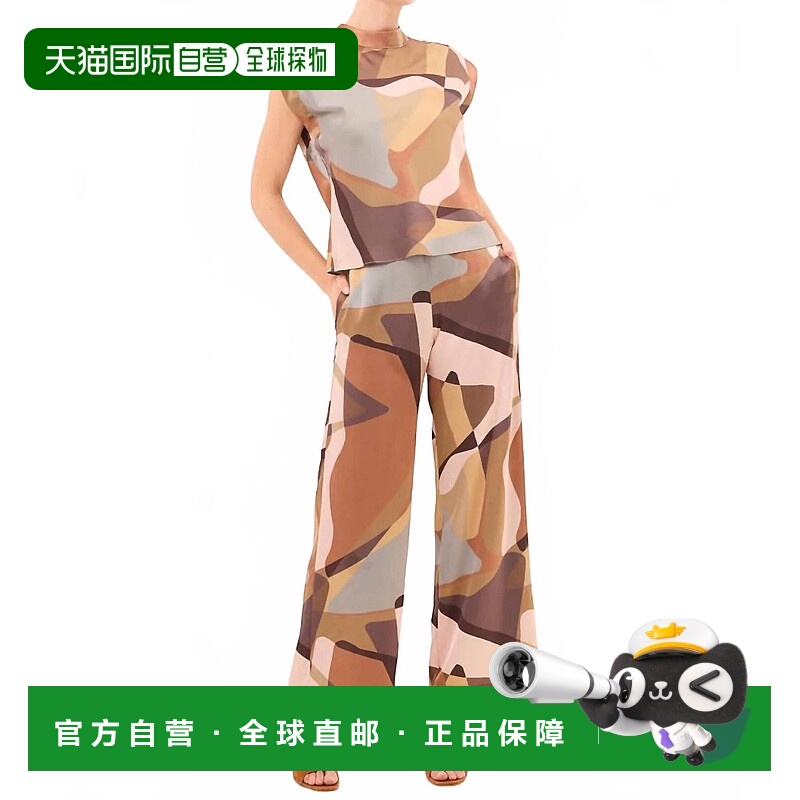 自营misa los angelesIzzie Pant In Desert Abstract - desert a