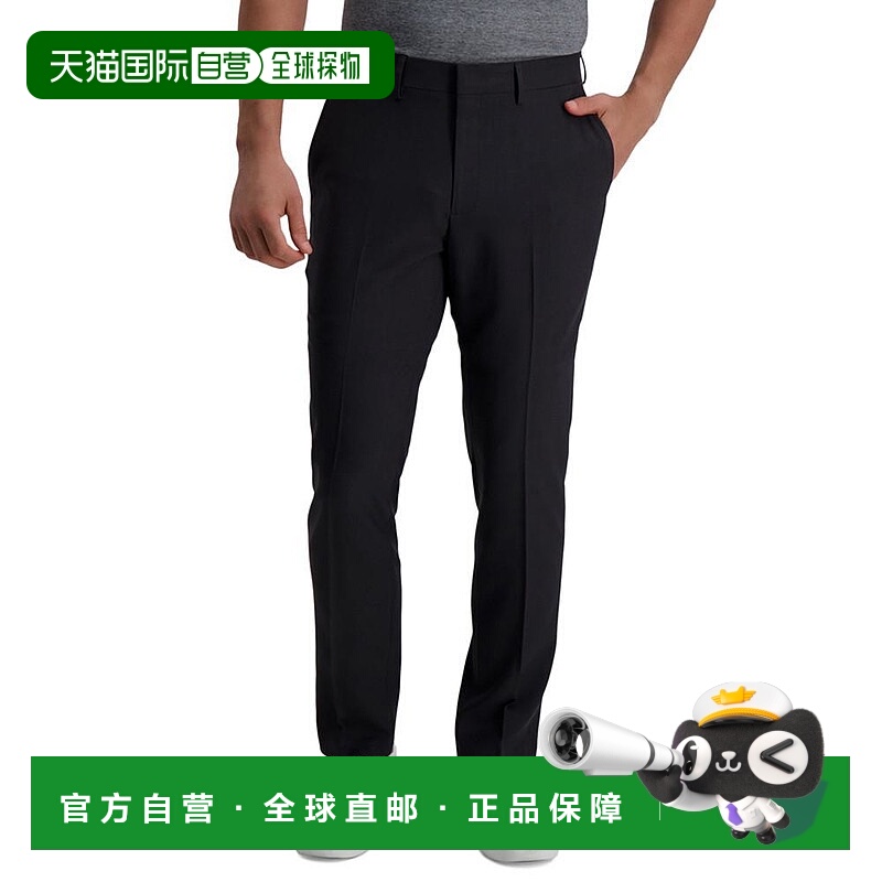 1h可退 【美国直邮】Haggar|男士 Smart Wash® 修身西装分体裤