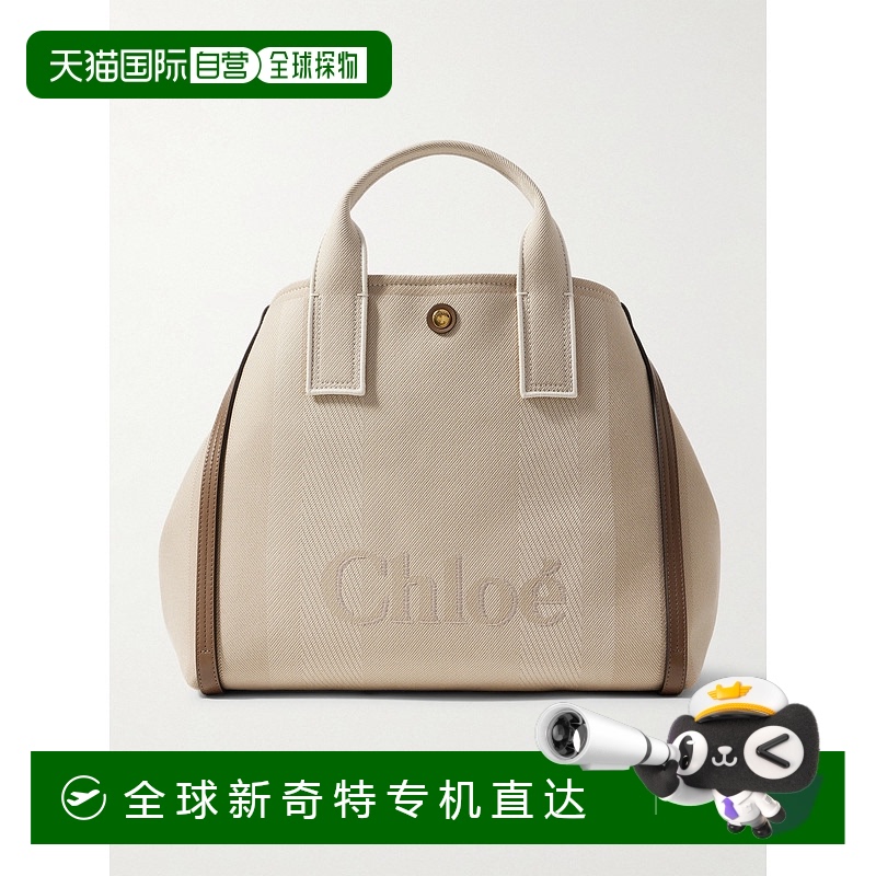 1h可退 香港直邮潮奢 Chloe 蔻依 女士 Carry Logo 細節托特包 CH