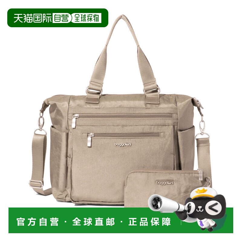 自营baggallini Trifecta可转换背包，带RFID腕带-纯银光泽 美国