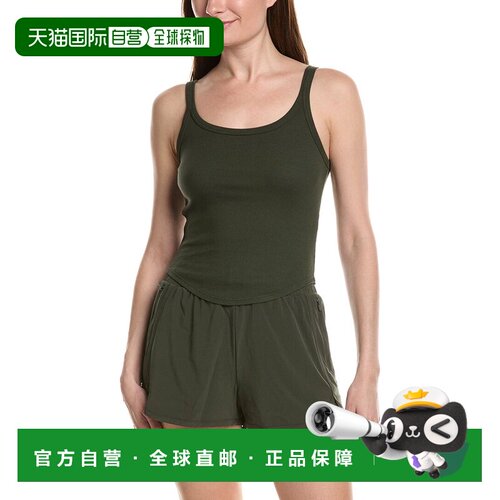 自营Beyond Yoga Rib Classic Tank - Green 背心美国直发奥莱
