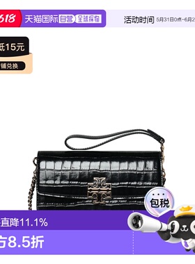 香港直邮TORY BURCH 奥莱款 Britten皮质小号女士单肩斜挎包 1410