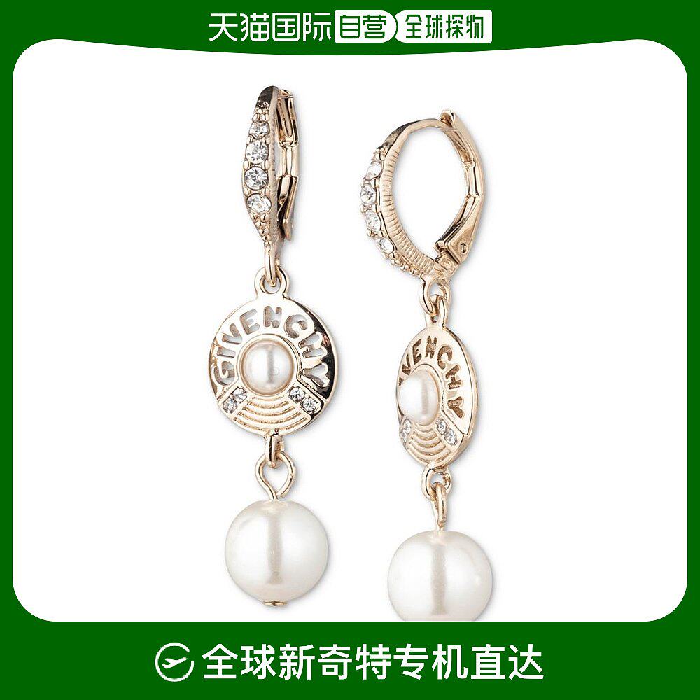【美国直邮】givenchy 通用 耳钉耳环金色珍珠饰品