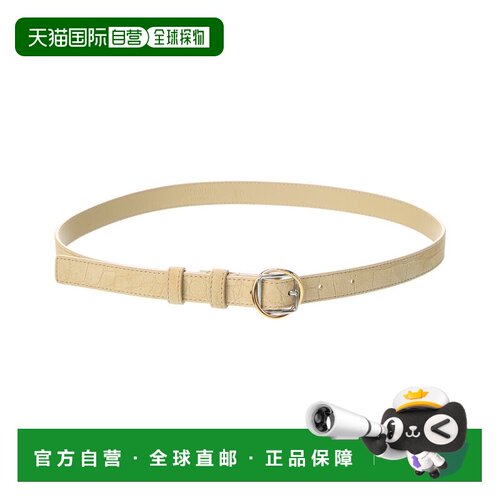 自营Jacquemus Salon Thin Croc-Embossed Suede Belt - beige 美