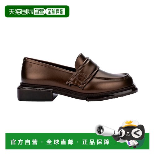 自营melissa shoesMelissa Spencer闭趾鞋-棕色 美国奥莱直发