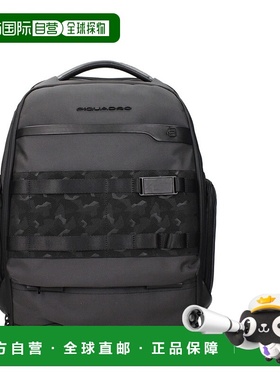 自营Piquadro Fabric Men's Backpacks - gray 美国奥莱直发