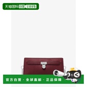 Leather 自营michael Convert Extra Small korsHamilton Moderne