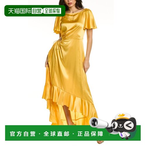 自营cinq a septCinq à Sept Patti 真丝中长连衣裙黄色 美国奥