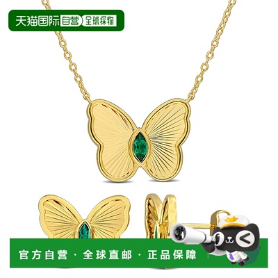 自营 Mimi & Max 2/5ct TGW Created Emerald Butterfly Jewelry