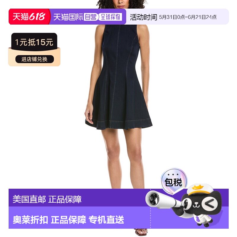自营Bardot Palmer Denim Mini Dress - blue 美国奥莱直发连衣裙