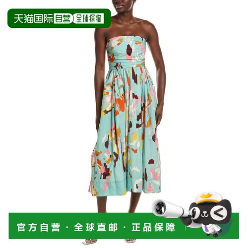自营A.L.C. Tate Print Dress - green 美国奥莱直发