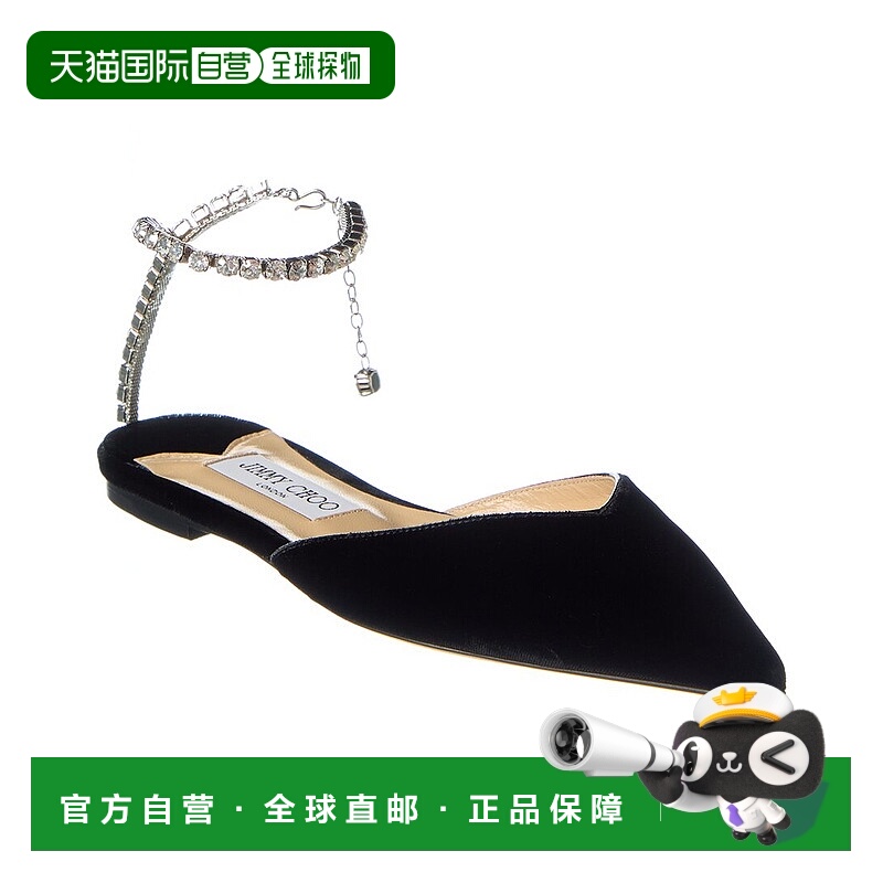 自营 Jimmy Choo Saeda 天鹅绒平底鞋 - 黑色 美国奥莱直发单鞋