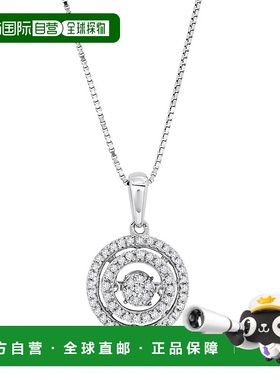 自营 max + stone925 纯银跳舞钻石“无尽的爱”双光环圆形吊坠项