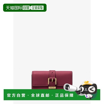 自营michael korsNolita Medium Pebbled Leather Tri-Fold Walle