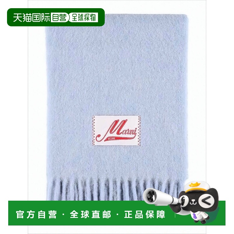 自营marniLight Blue Alpaca Blend Scarf With Fringed Ends - b