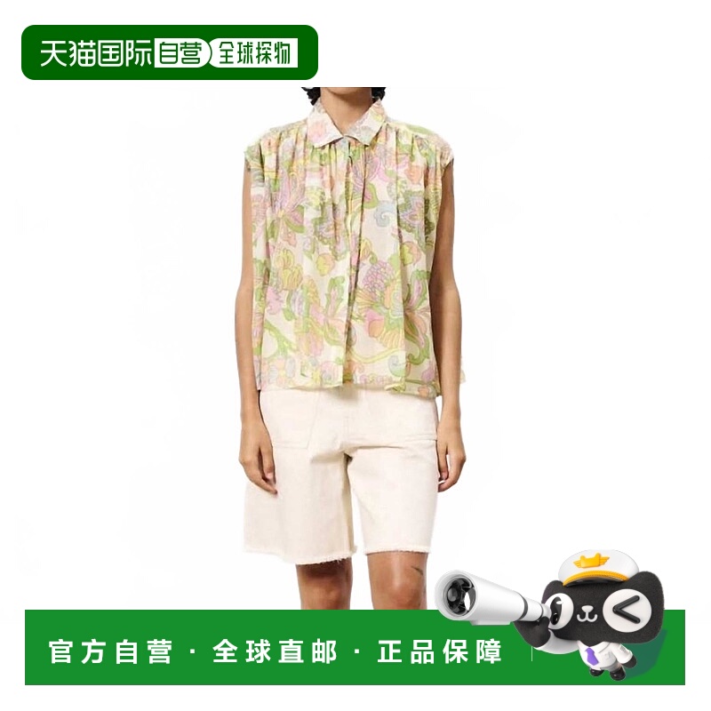 自营frnchItia Silk Blouse In Multi - multi 美国奥莱直发
