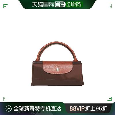 【美国直邮】longchamp 女士 托特包珑骧尼龙