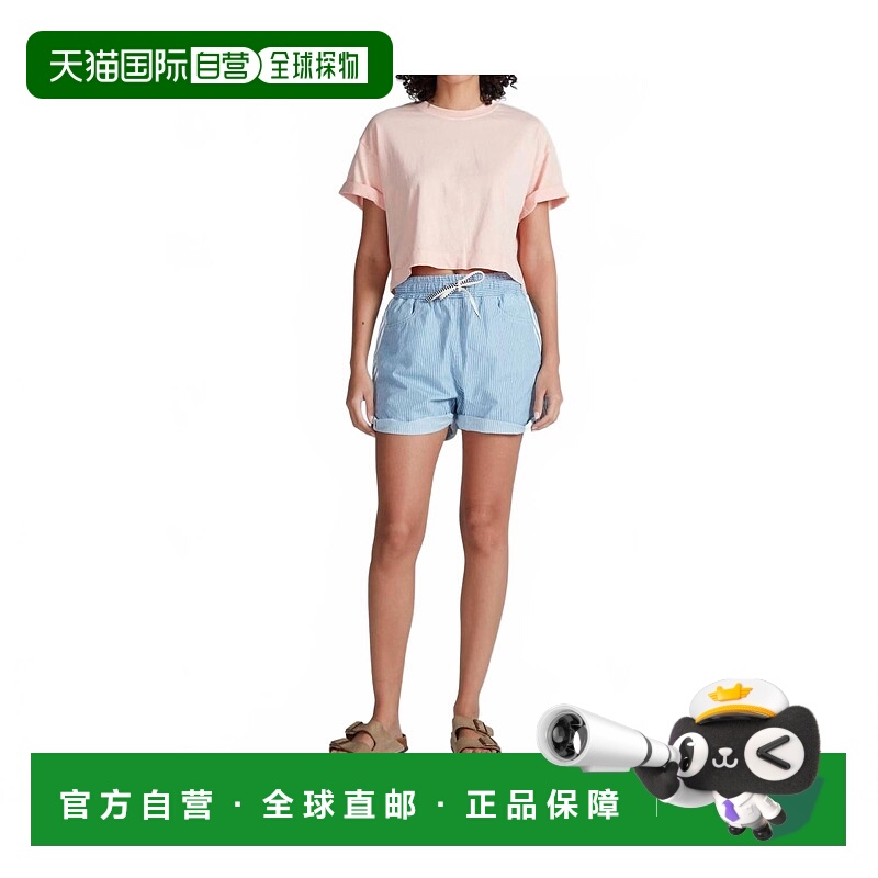 自营askk ny坎昆短款蓝色条纹-蓝色条纹 美国奥莱直发